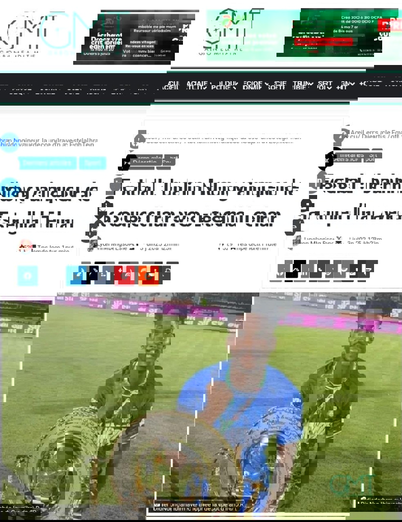 2194991