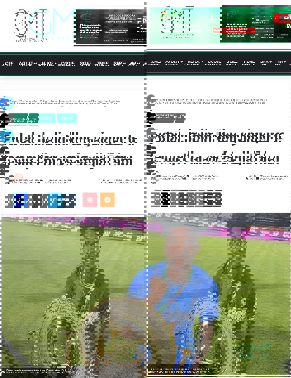 2194991