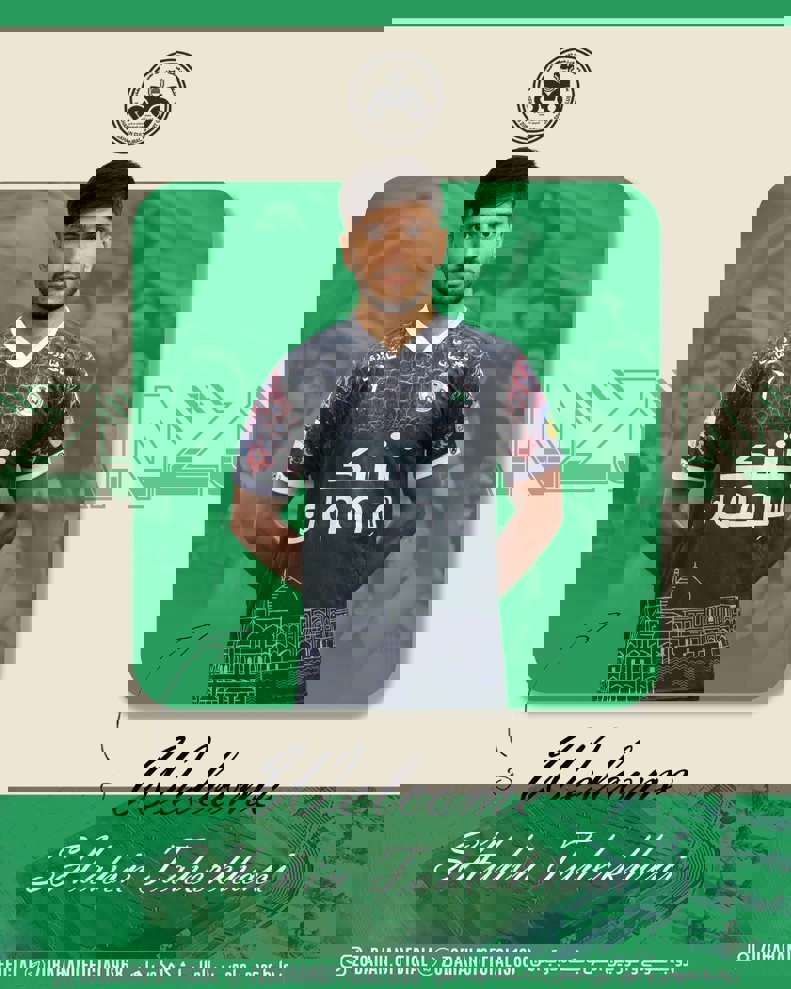 2195286