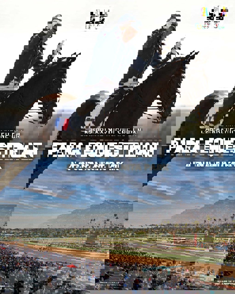 2195259
