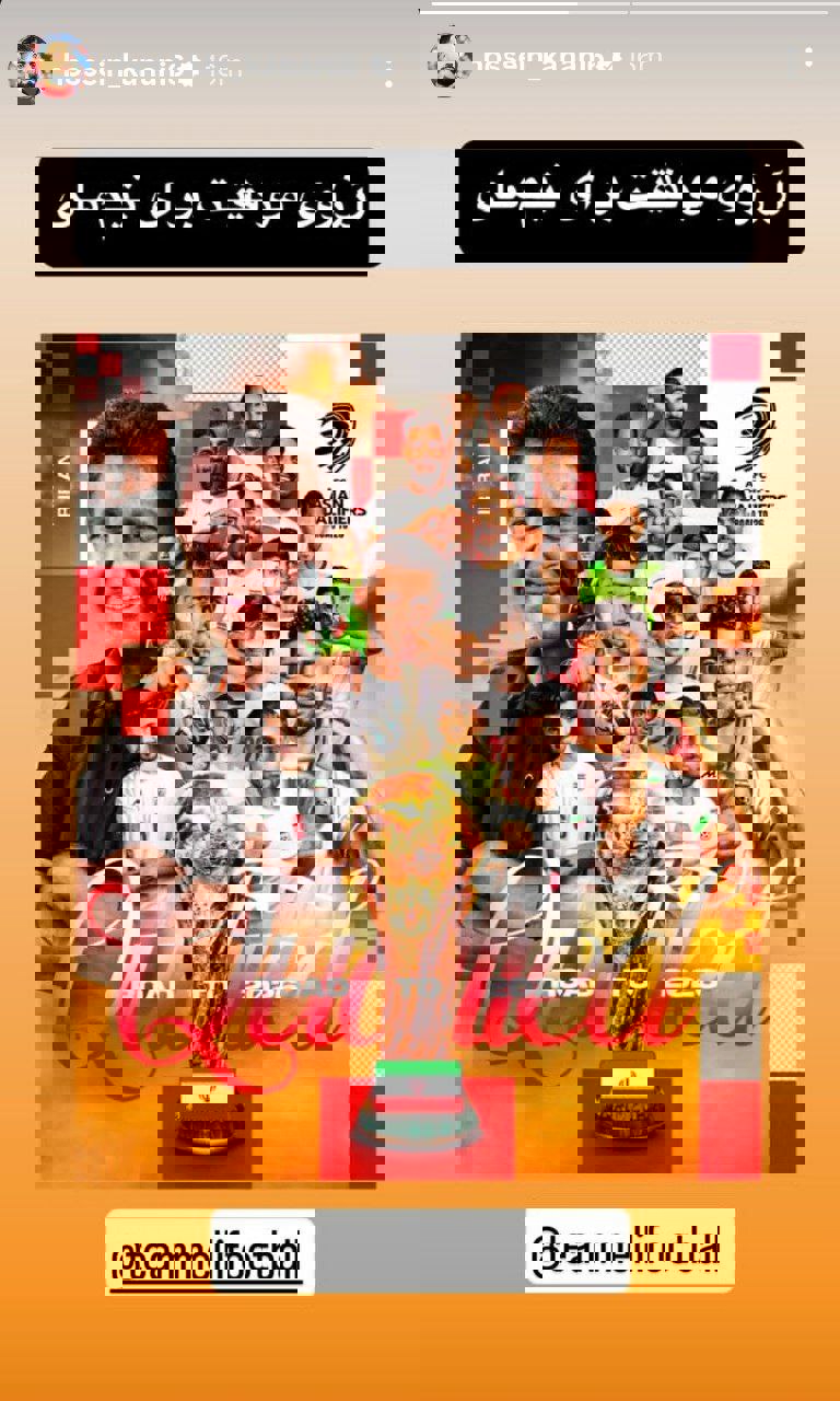 2195611