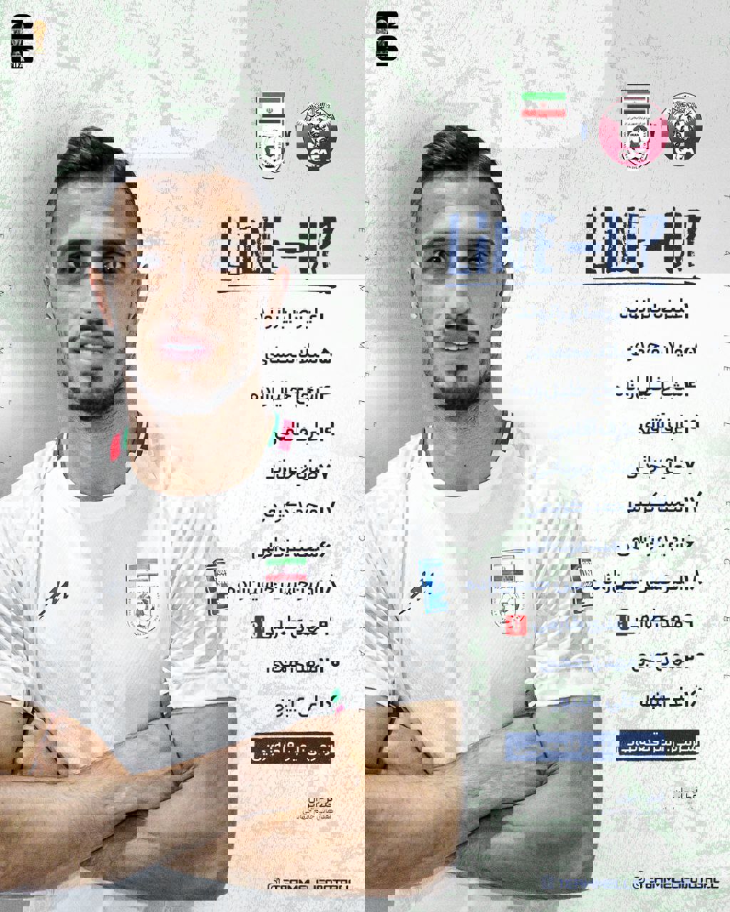 2195728