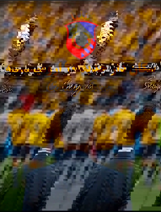 2196077