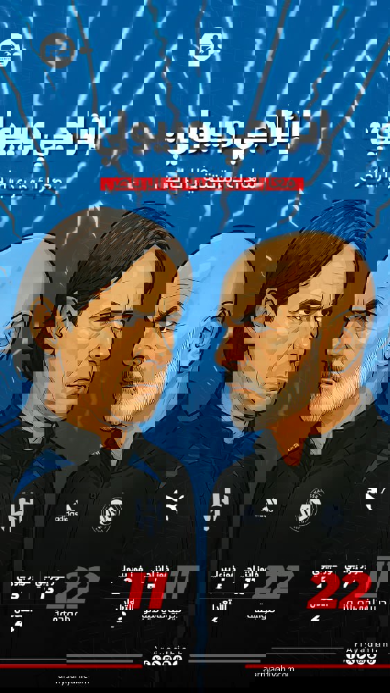 2196182
