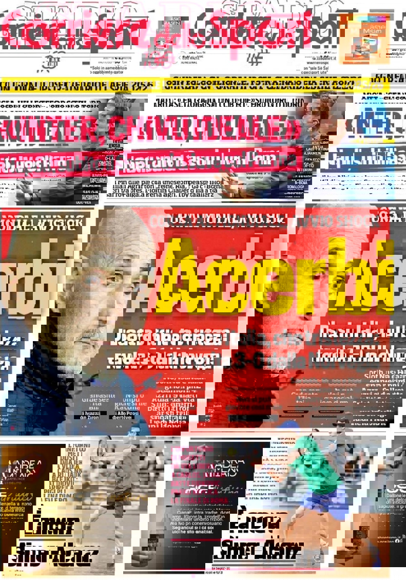 2196297