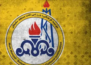 پرونده مهم فوتبال ایران به CAS می‌رود!