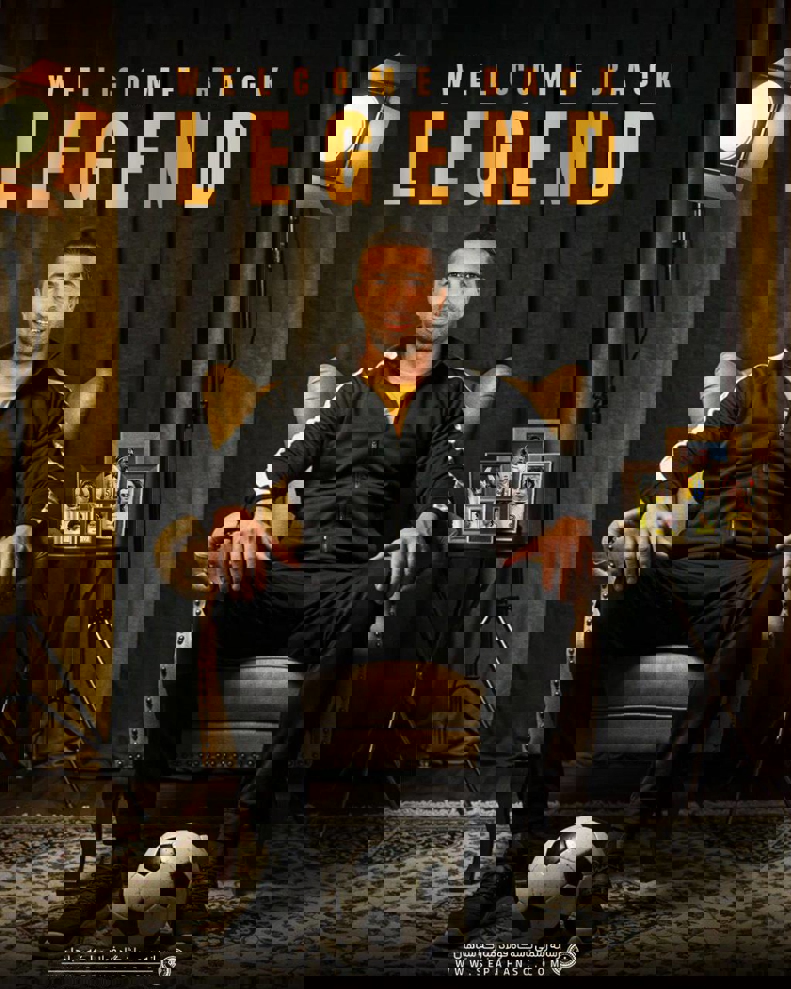 2196473