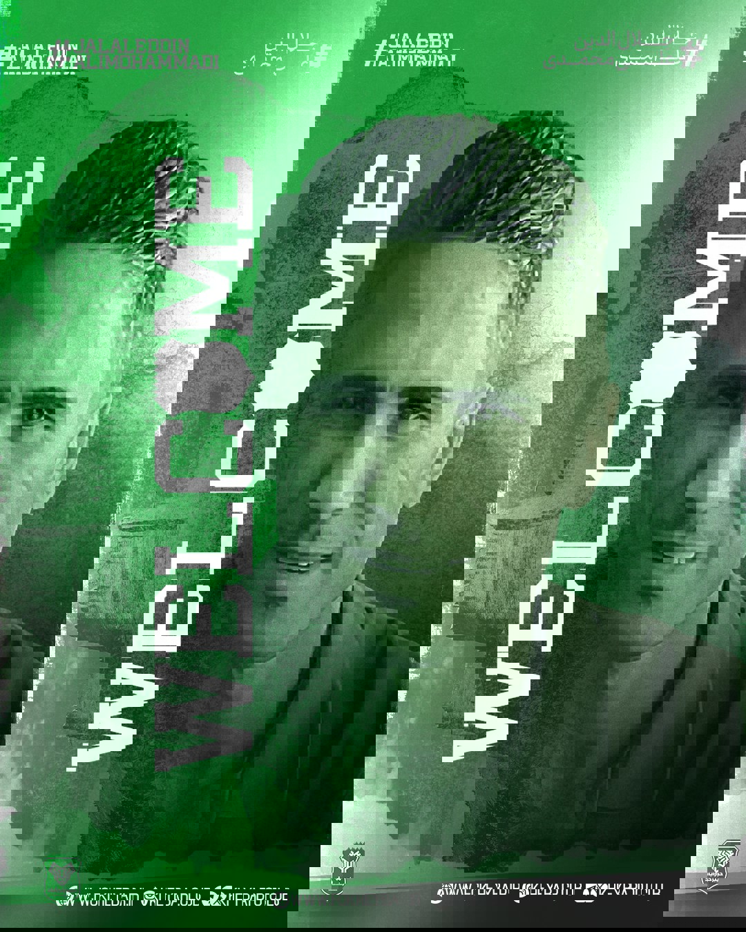 2196663
