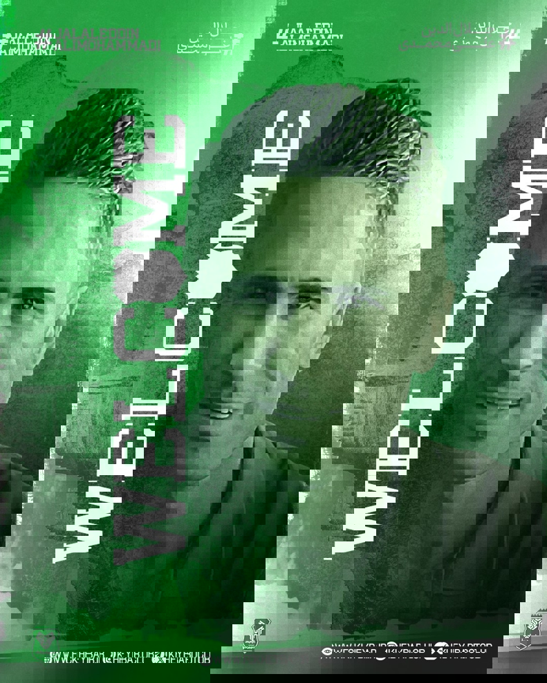 2196663