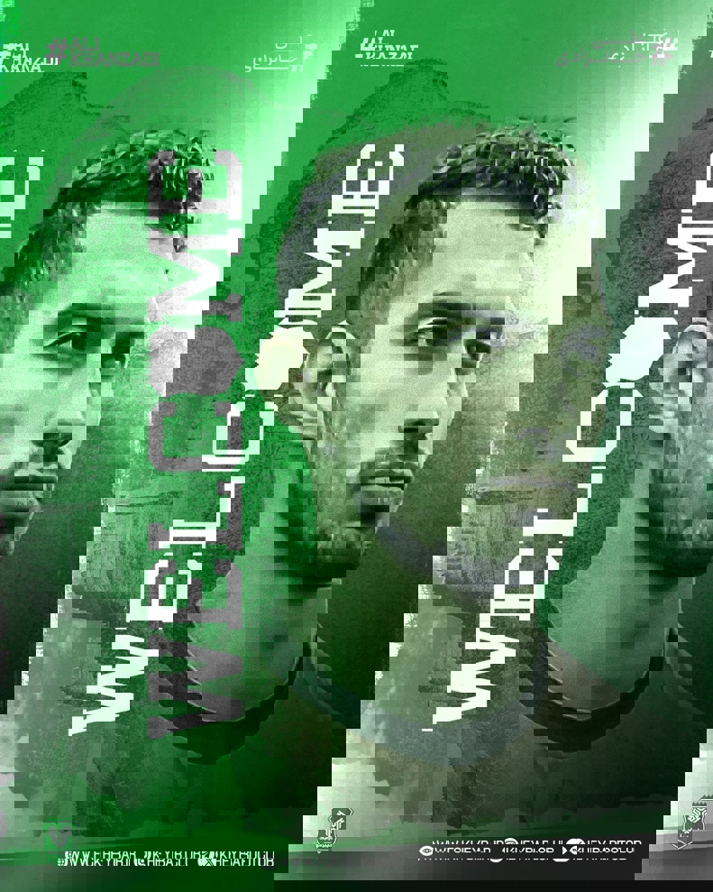 2196873