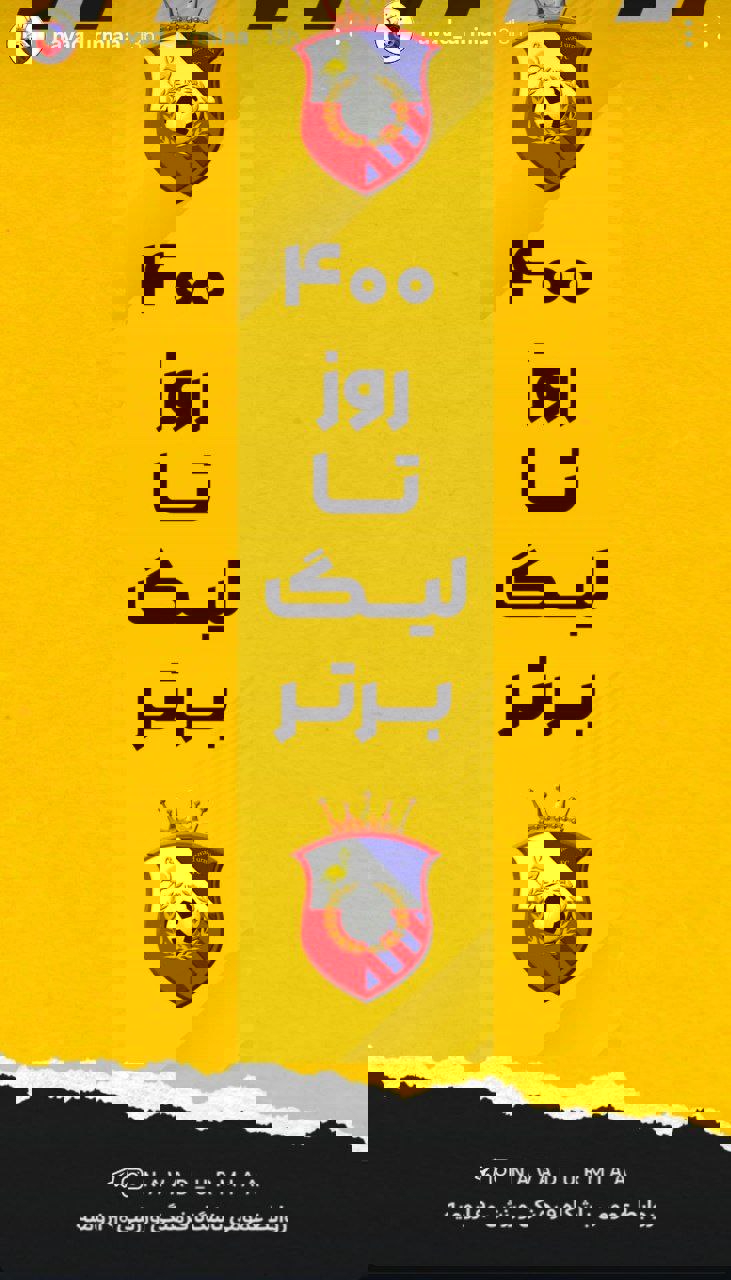 2197352