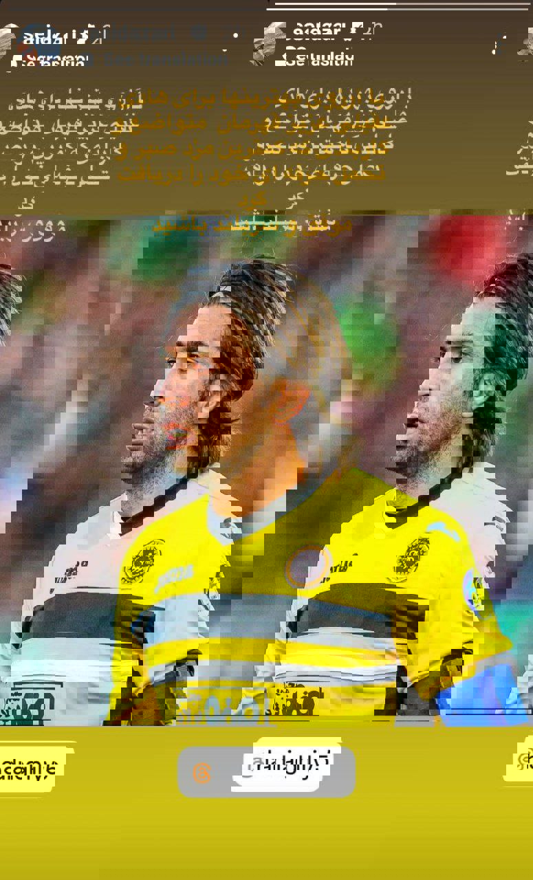 2197004