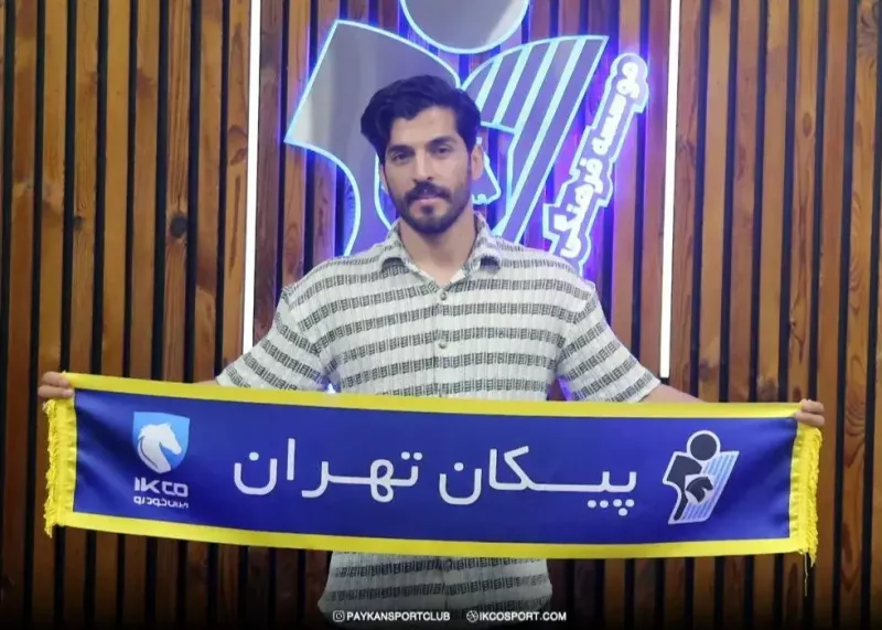 فرید با پیکان امضاء کرد؛/ برادر وحید امیری هم قرارداد بست