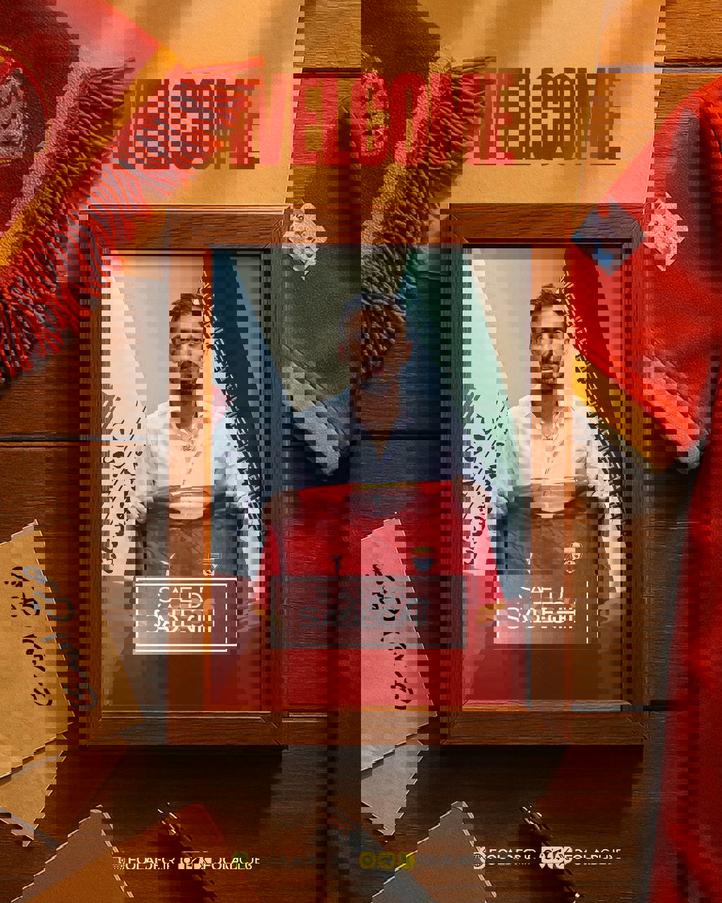 2197121