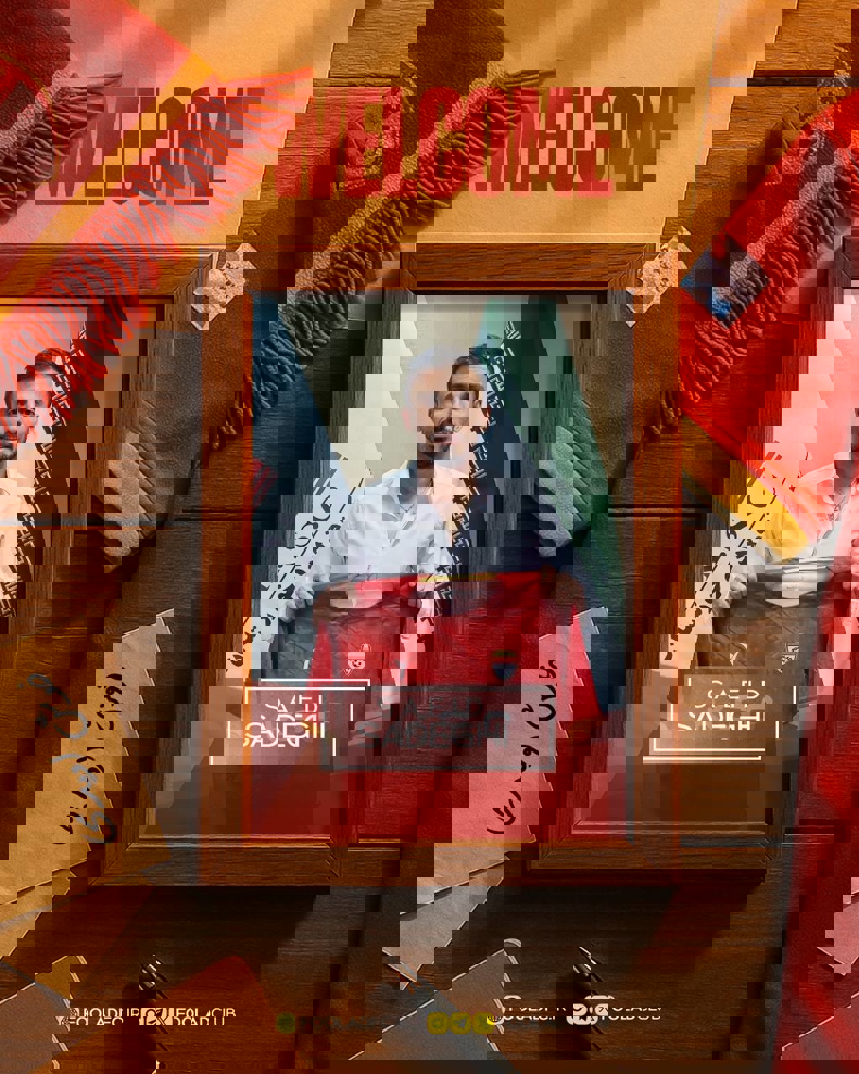 2197121
