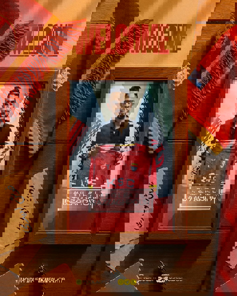 2197132