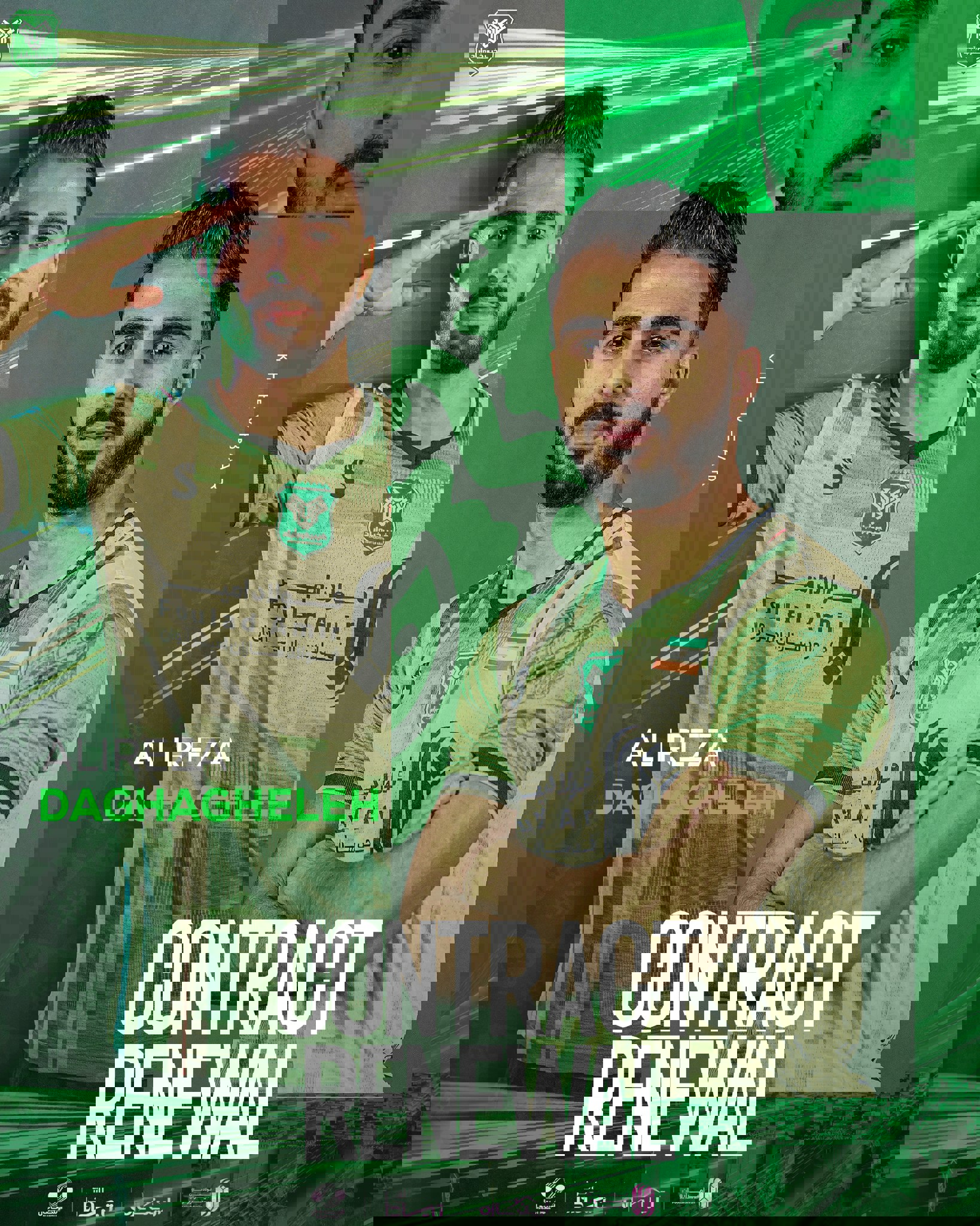 2197299