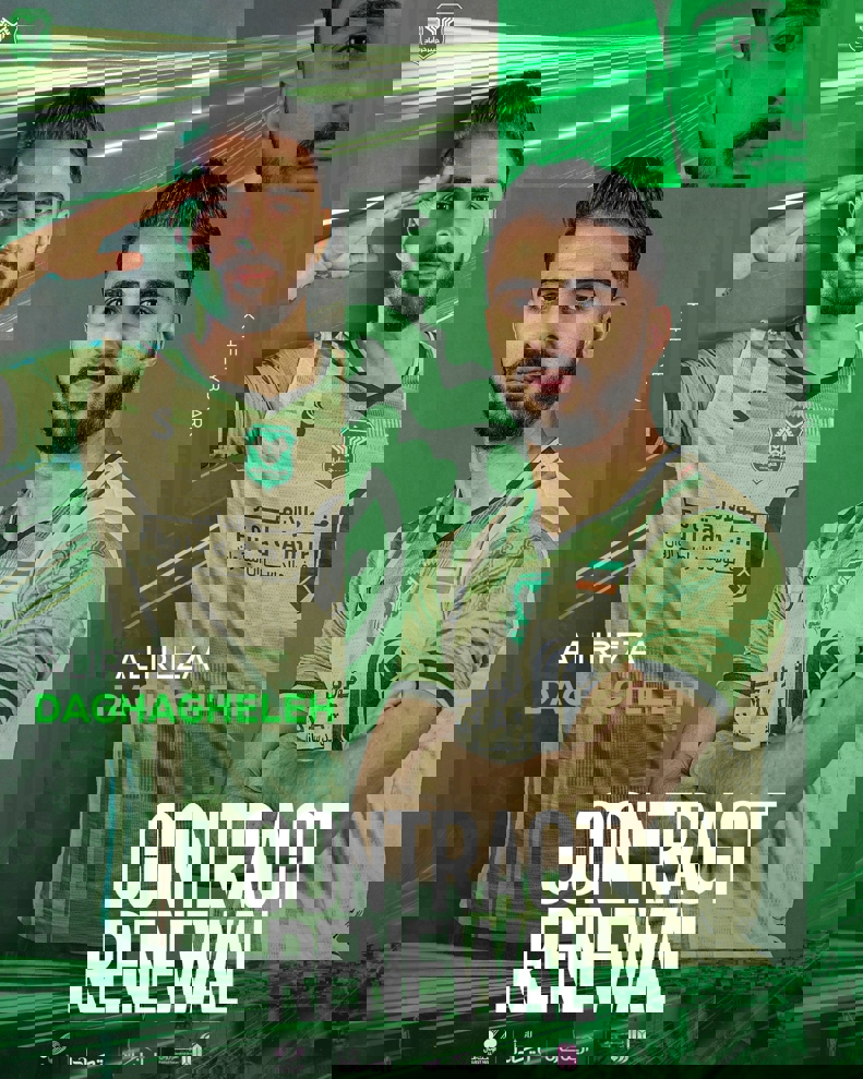 چپپای خوزستانی دو سال دیگر با پیراهن خیبر 2
