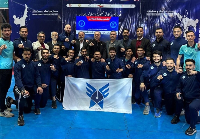 با محرومیت صوفواوغلو؛/ دانشگاه آزاد قهرمان سوپر لیگ کاراته شد
