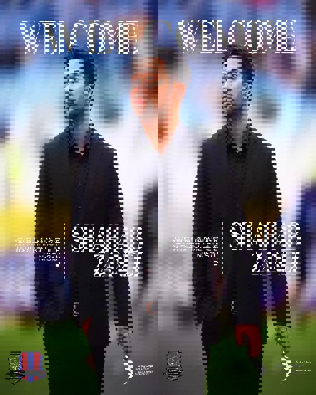 2197607
