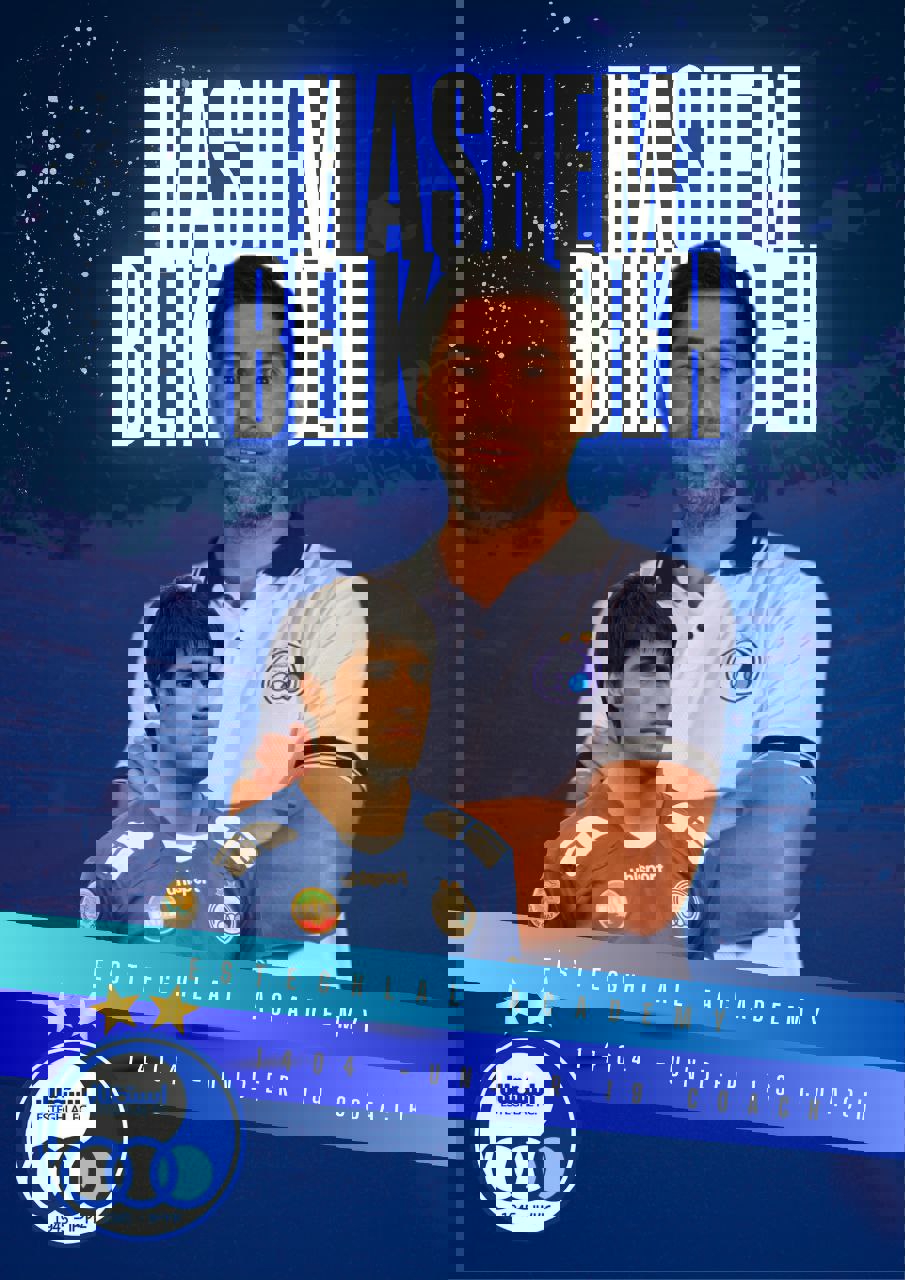 2197731
