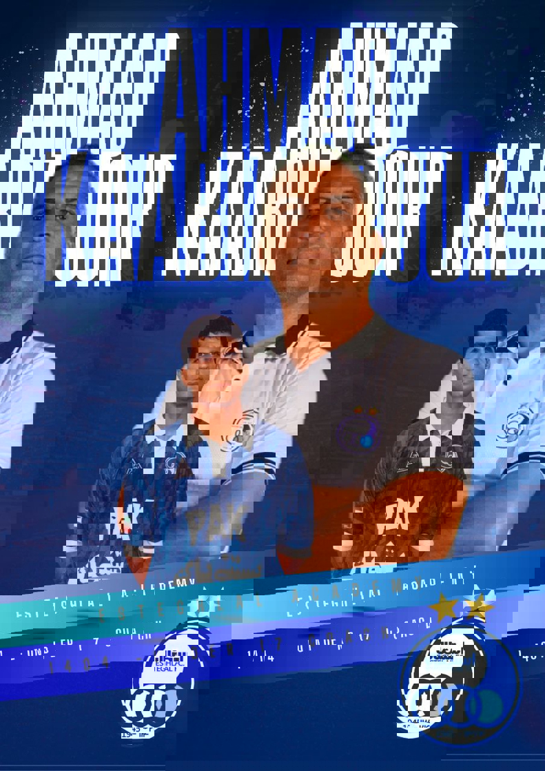 2197730