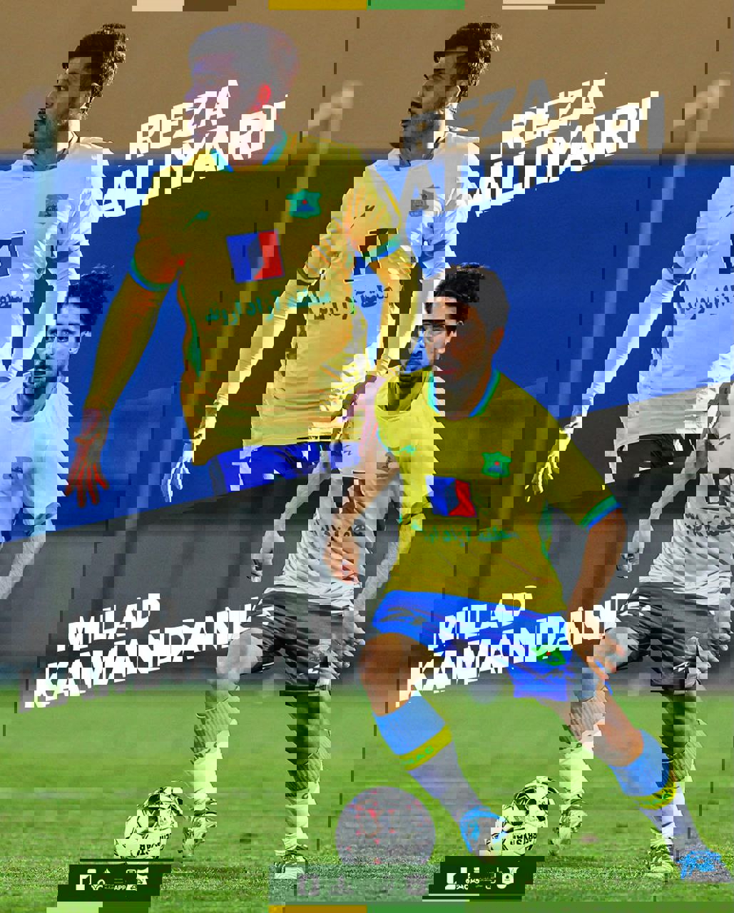 2197733