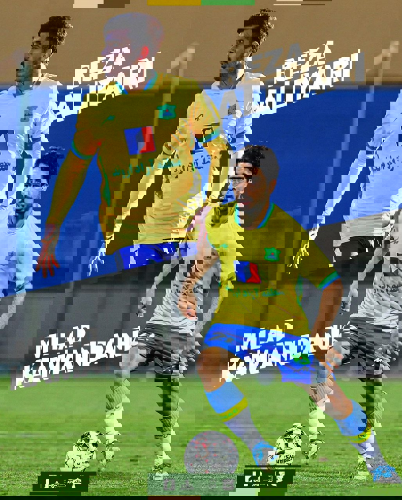 2197733