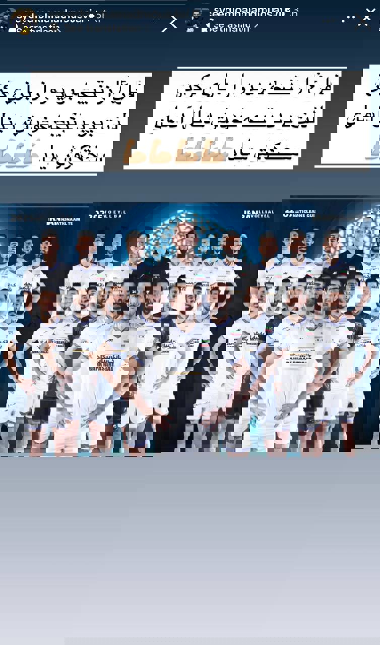 2198067