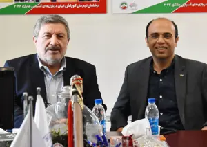 رئیس جمهور به بازی‌های آسیایی ناگویا دعوت شد