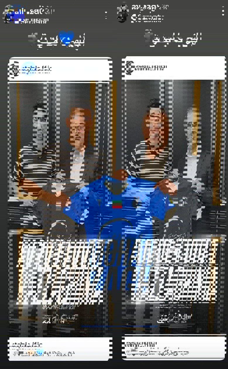 2197977
