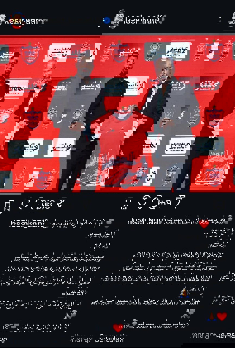 2198025