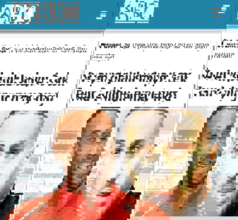 2198121