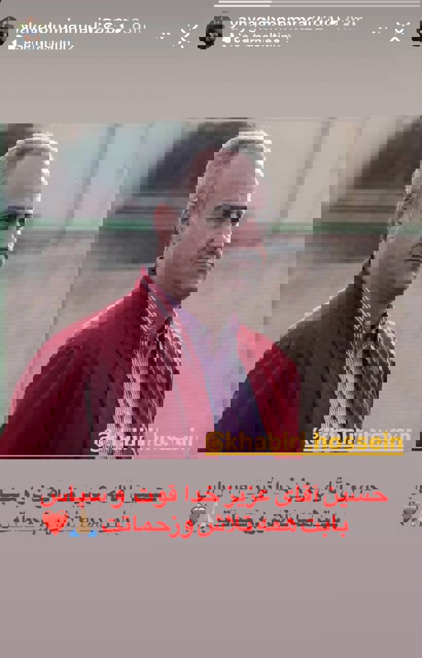 2198243