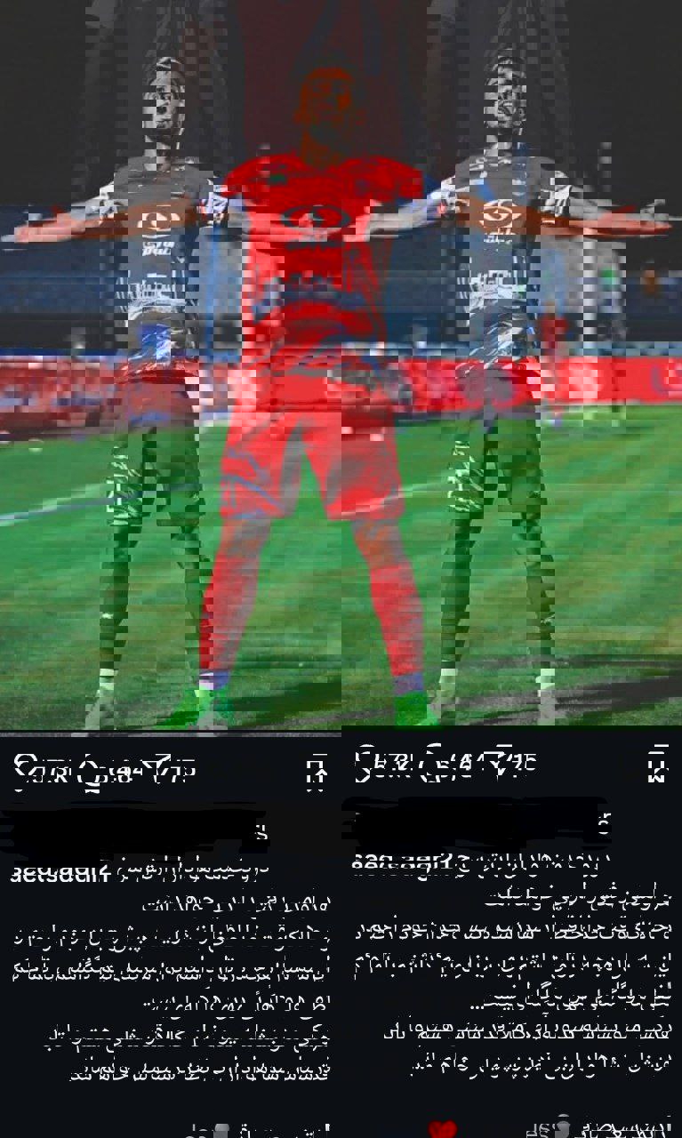 2198399