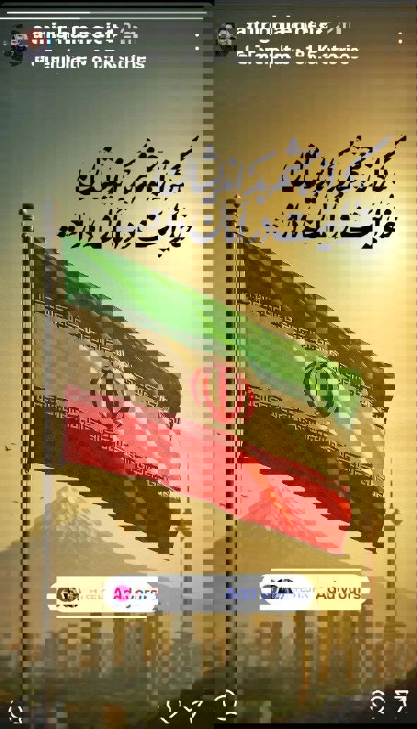 2198542