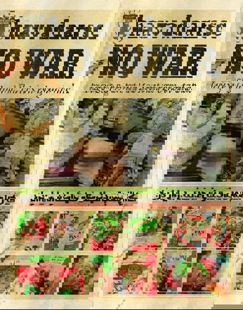 2198624