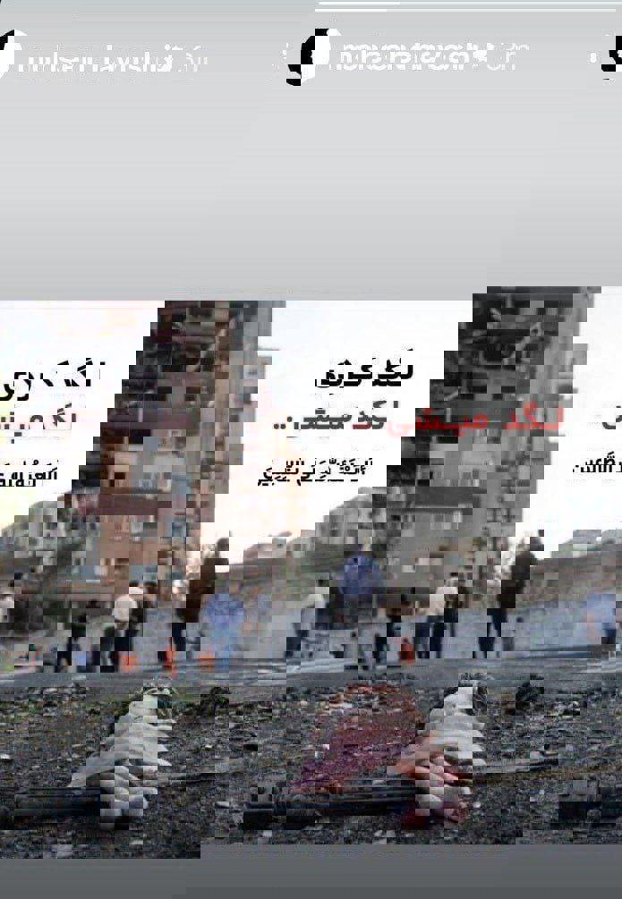 2198622