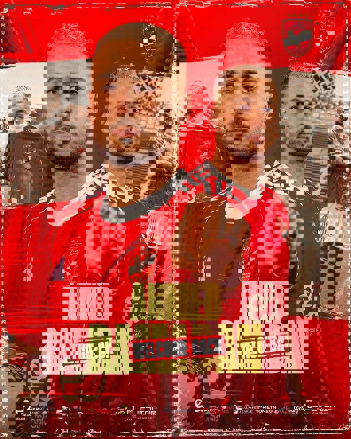 2198847
