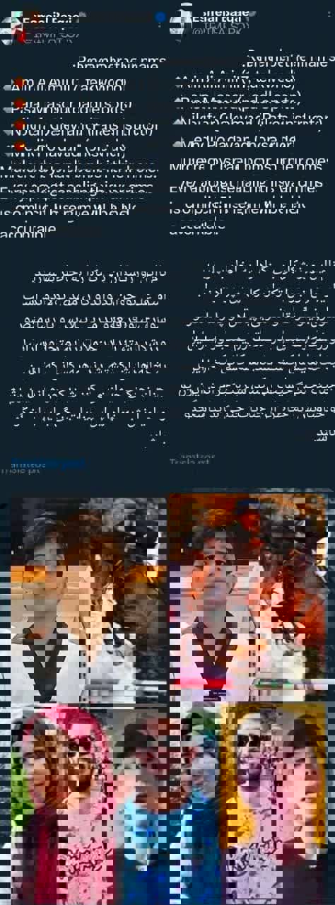 سخنگوی وزارت امور خارجه:/ نام این ورزشکاران بیگناه را به خاطر بسپارید 2