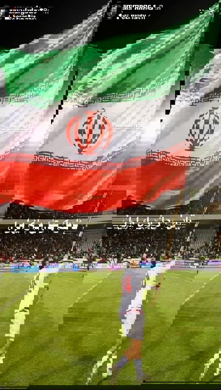 قدوس: تا پای جان برای ایران 2
