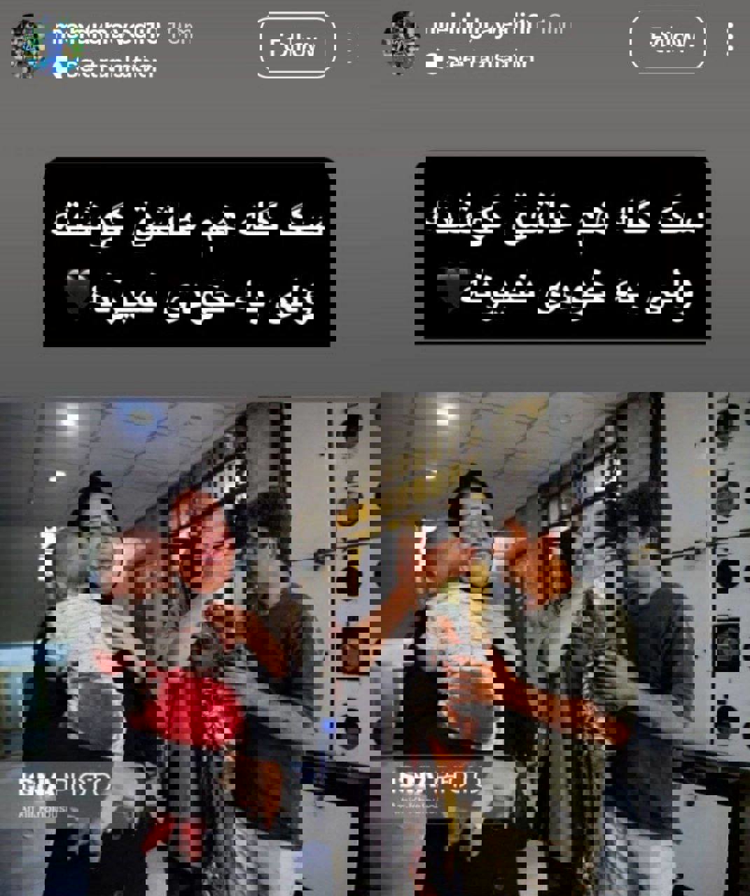 2199282