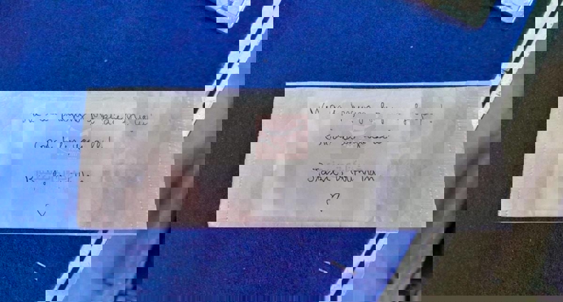 2199017
