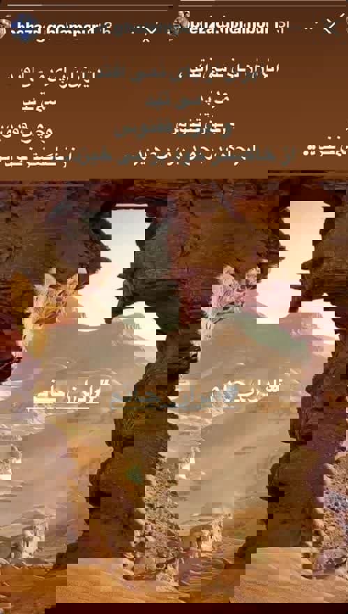 غلامپور: ایران از پا نمیافتد 2