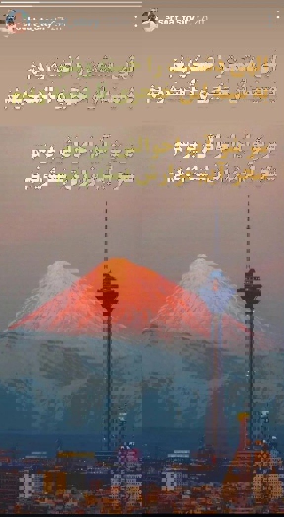 2199233