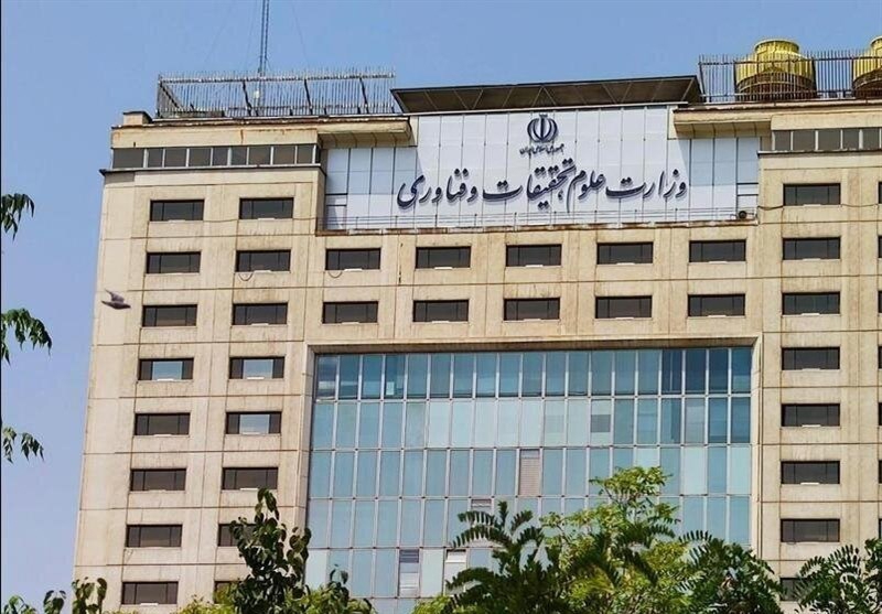 بخشنامه معاونت آموزشی وزارت علوم درباره امتحانات دانشگاه‌ها