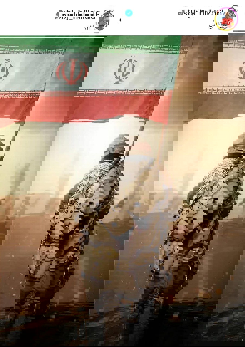 شجاع: شما هستید تا ما در آرامش باشیم 2