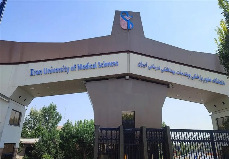 شهادت استادیار دانشگاه علوم پزشکی تهران به همراه فرزندش