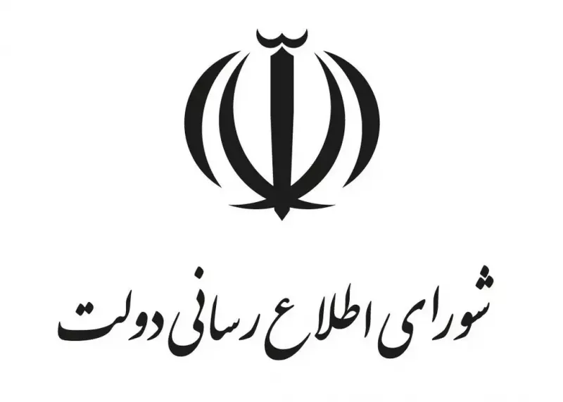 جواب خبر، موشک نیست