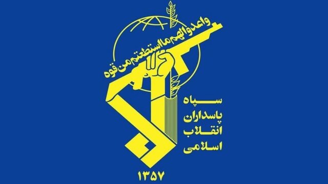 بیانیه سپاه اصفهان در پی حمله وحشیانه رژیم صهیونیستی به منطقه کاشان